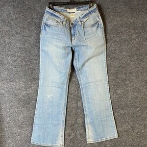 Maurices Women's Size 7 Bootcut Jeans Light Wash Cotton Blend Boho Western